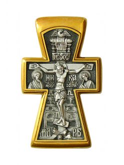 Серебряный крест Распятие. Богоявление