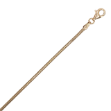 Цепь 930А 3