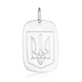 Підвіска П2/189