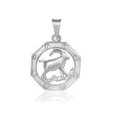 Підвіска Овен П2/252