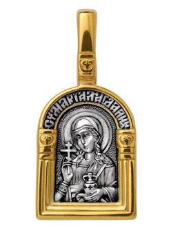 Образок Святая мироносица равноапостольная Мария Магдалина. Ангел Хранитель