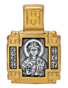 Образок Святитель Никита епископ Новгородский. Ангел Хранитель