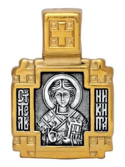 Образок Святитель Микита єпископ Новгородський. Янгол Охоронець