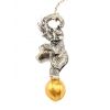 Silver Key chain "Elephant on a ball"