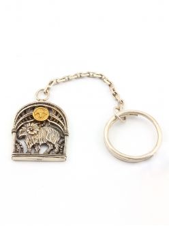 Silver Key chain with Signs of the Zodiac "Aries"