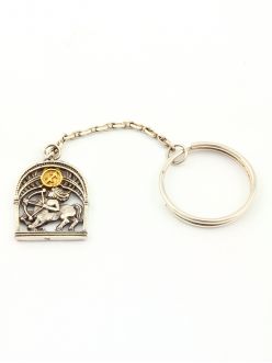 Silver Key chain with Signs of the Zodiac "Sagittarius"
