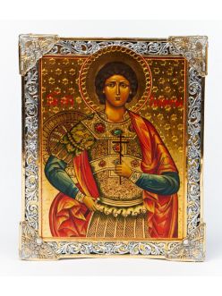 Срібна Ікона Святий мученик Георгій