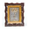 Серебреная Икона Святой Николай