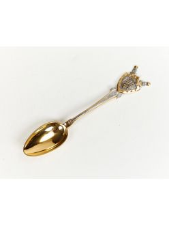 Silver teaspoon "1277"