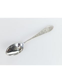 Silver spoon "039"