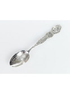 Silver teaspoon "045"