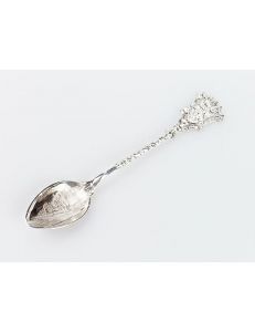 Silver spoon "1030"