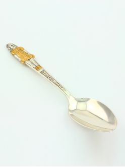 Silver spoon "Mariya"