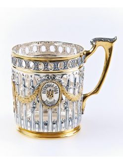 Silver Glass-holder "Parliament of Ukraine"