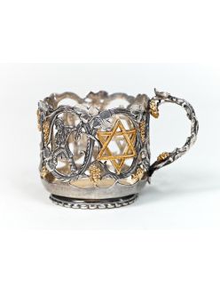 Silver Glass-holder "Star of David"