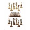 Эксклюзивные Шахматы 